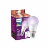 Buy Cheapest Smart Led Bulb India 2021 | Philips Smart Wi-Fi LED bulb